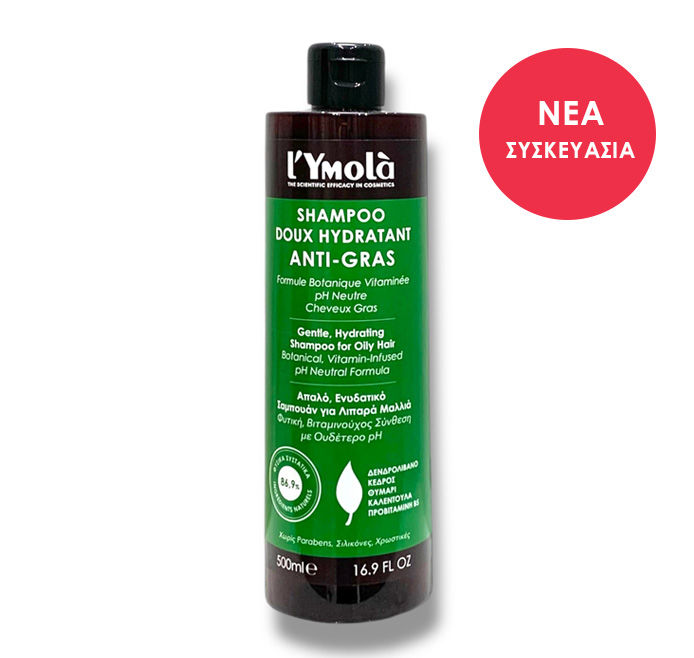 L`Ymolà Shampoo Doux Hydratant Anti-Gras - Σαμπουάν για Λιπαρά Μαλλιά 500ml