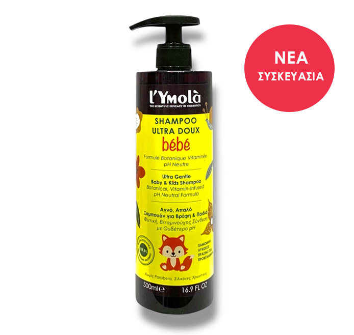 L`Ymolà Shampoo Ultra Doux Bébé - Παιδικό Σαμπουάν 500ml