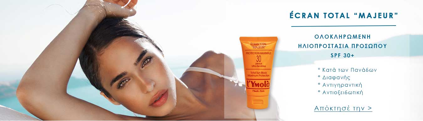 Ecran Total - Sun Block >